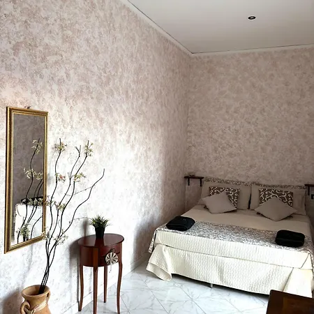 Rian House Апартаменты Неаполь