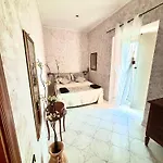 Rian House Apartamento