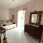 Rian House Apartamento *
