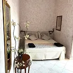 Rian House Apartamento *