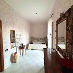 Rian House *